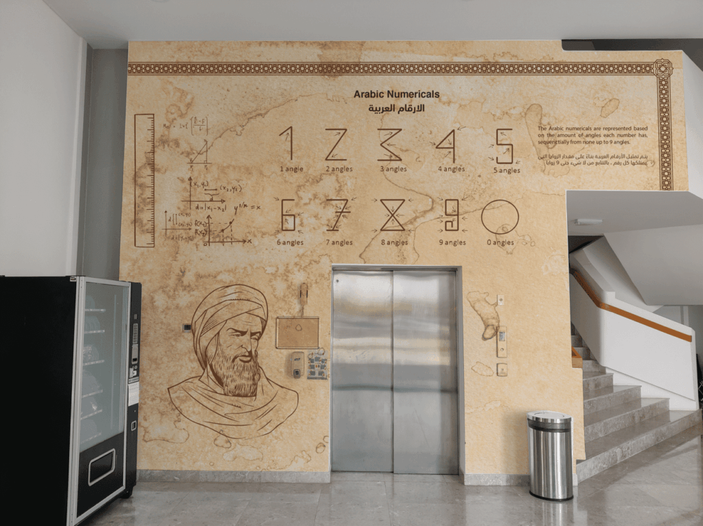 Elevator-wall